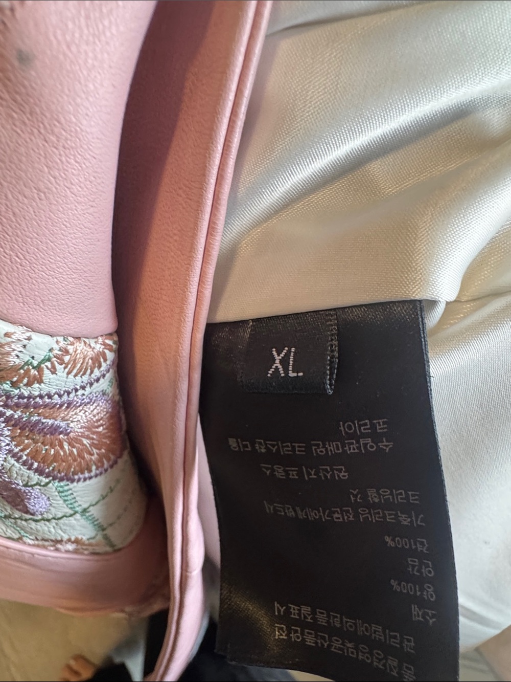 Vintage Pastel Pink Embroidered Lamb Leather & Silk Coat – Coquette Princesscore - Picture 10 of 10